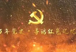 乐购重庆下希望印记，突破困境为未来注入希望