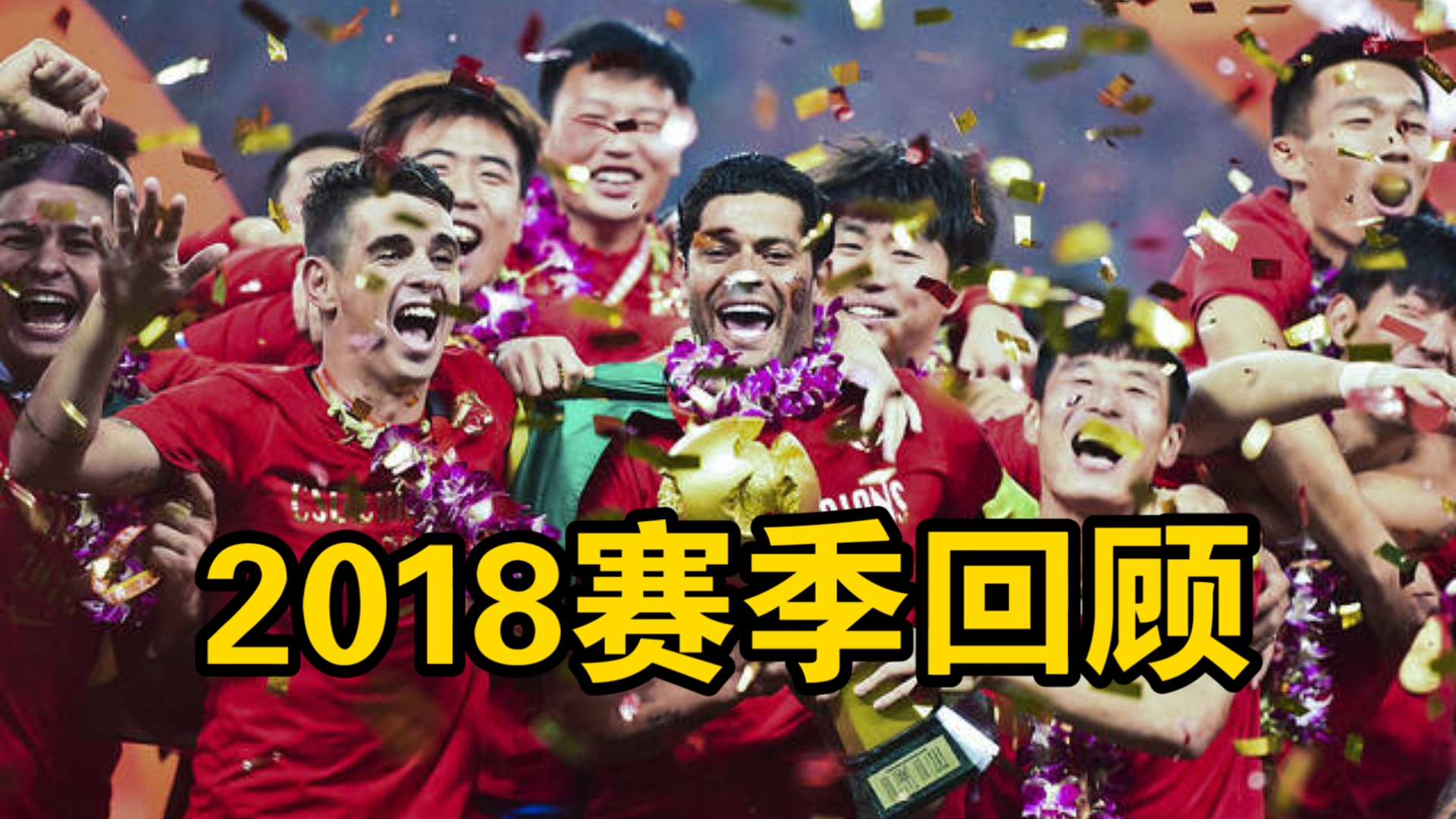 上海队宣布新赛季目标，冲击季后赛的简单介绍