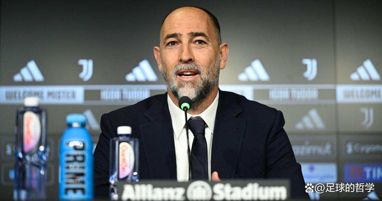 尤文图斯主帅调整阵容，寻求突破点的简单介绍